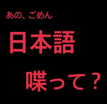 「逃がさない」のメインビジュアル