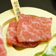 一頭牛日式燒肉