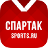 ХК Спартак+4.1.3