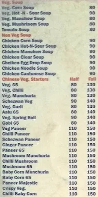 Saba Hotel menu 6