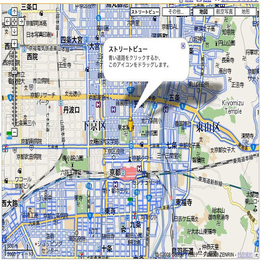 日本ストリートビューマップ - 日本街景地図