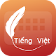 Download Easy Typing Vietnamese Keyboard, Fonts and Themes For PC Windows and Mac 1.0