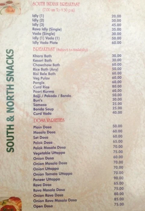 Udupi Delux menu 