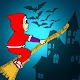 Download Hogwarts adventure-elfin hattori flying game For PC Windows and Mac