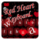 Download Red Heart Keyboard Theme For PC Windows and Mac 10001001