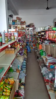 Garg Super Store photo 1