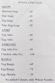 Burma Atho Shop menu 1