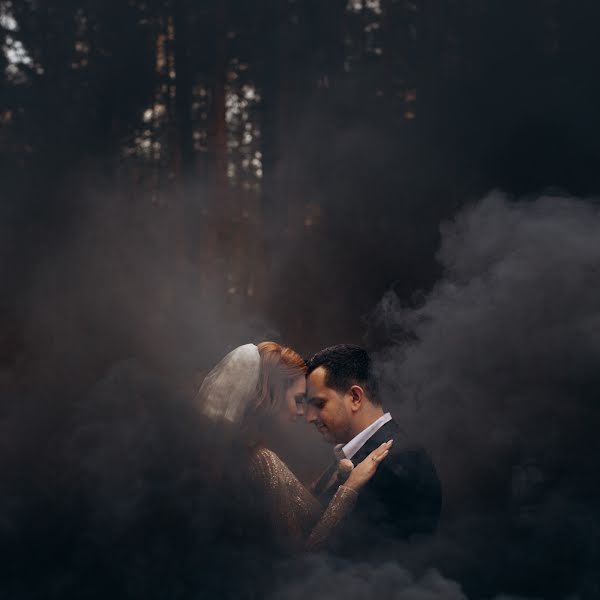 Wedding photographer Kudіn Andrіy (kudinandrey). Photo of 28 July 2020