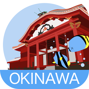 Okinawa Guide NAVITIME Travel  Icon