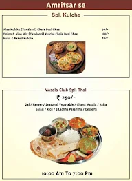 Masala Club- A Unit Of Amrit Ganga menu 1