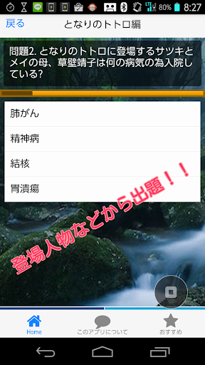 【網游RPG】幻想英雄-幻想喰种-癮科技App