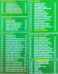 Thakkar Fast Food menu 3