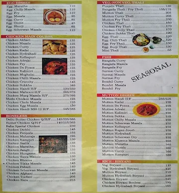 Baba Food Mall menu 