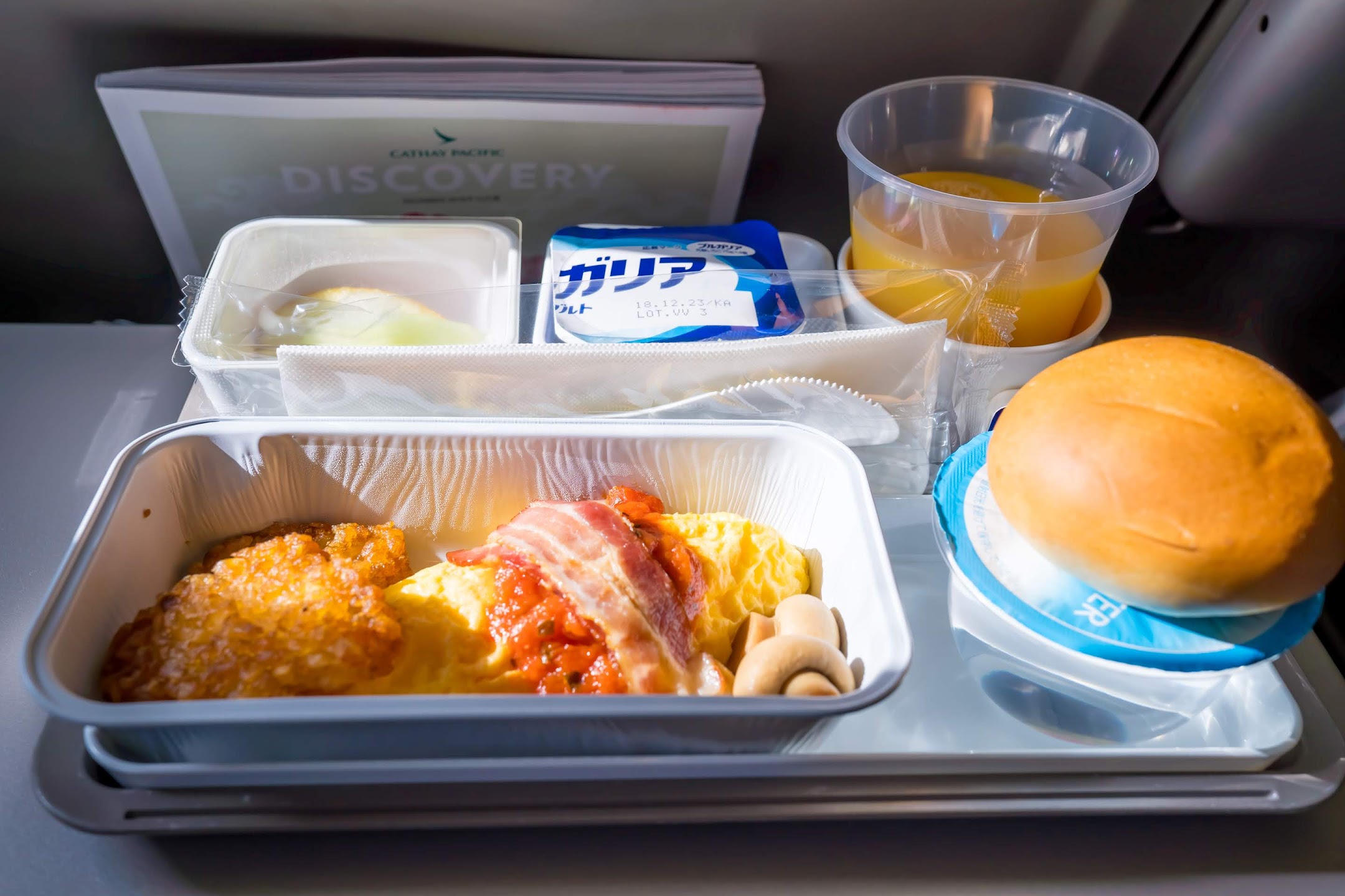 Cathay Pacific meal