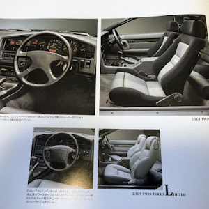 スープラ JZA70