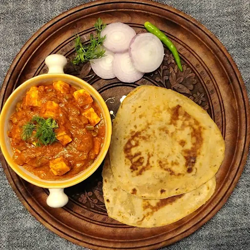 Veg Kolhapuri