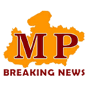 MP Breaking News in Hindi