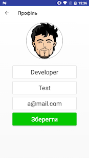 SV taxi, г. Каменское(圖2)-速報App