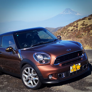 MINI Paceman