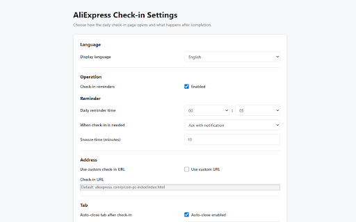 AliExpress Daily Coin Check-in screenshot 1
