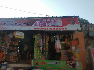 Mansi Bakery Shop photo 7