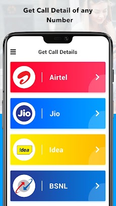 How To Find Call Detail Of any Number:All Networkのおすすめ画像2
