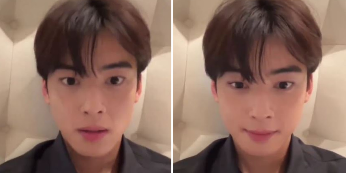 ASTRO's Cha Eunwoo Shocks Fans With An Instagram Update They've Been  Waiting Three Years For - Koreaboo