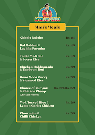 Brenden Babu menu 2