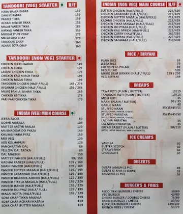 The Bell Pepper Cafe & Restaurant menu 