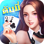 Cover Image of Tải xuống ดัมมี่ 1.6.6 APK