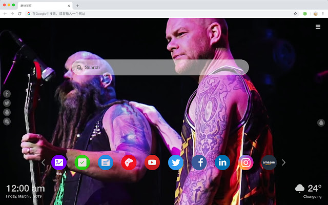 Five Finger Death Punch New Tab