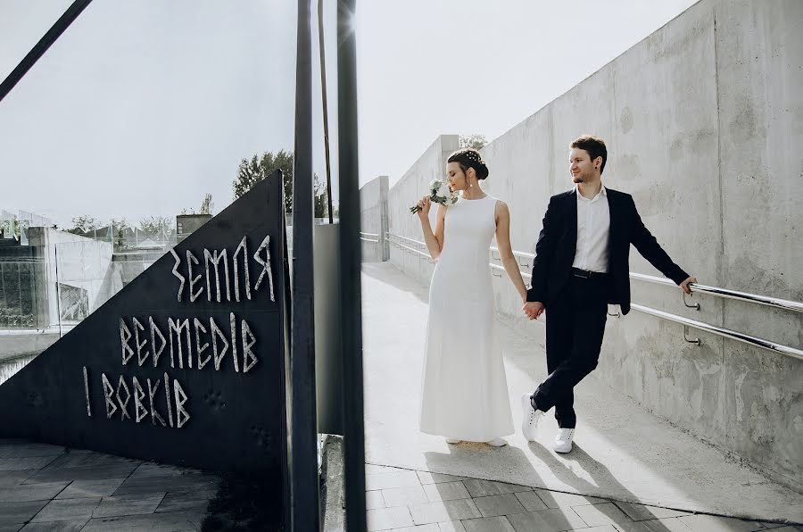 Wedding photographer Alena Danilyuk (alenadanyluk). Photo of 15 October 2020