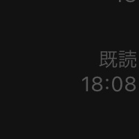 めいにゃ