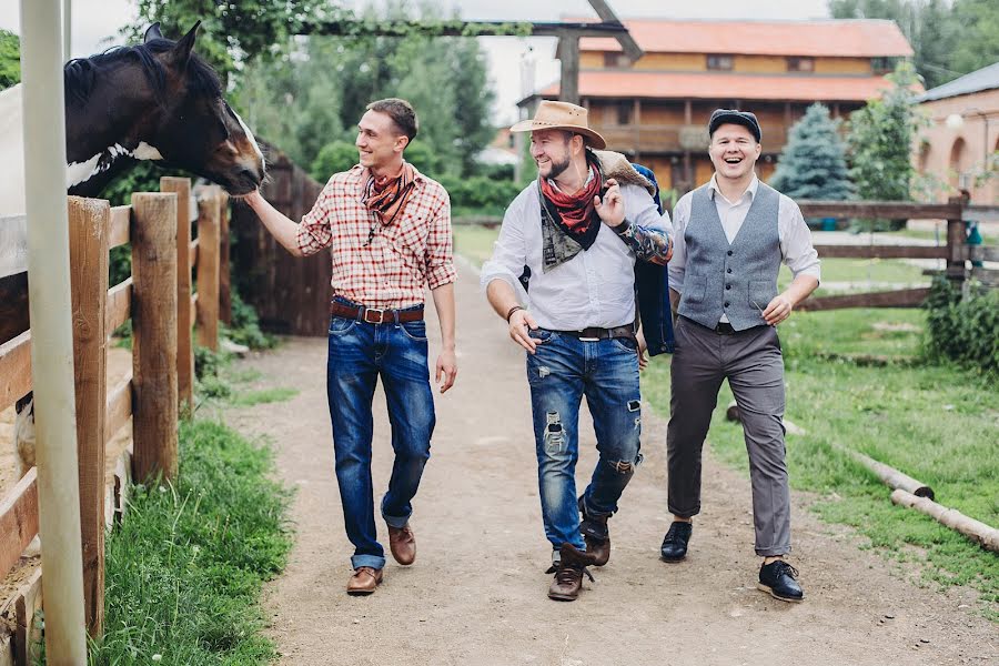 Fotógrafo de bodas Anastasiya Voskresenskaya (voskresenskaya). Foto del 11 de mayo 2018