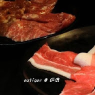 逐鹿炭火燒肉(台南店)