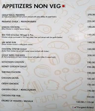 Pang's menu 5