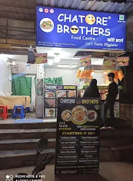 Chatore Brothers Food centre photo 4