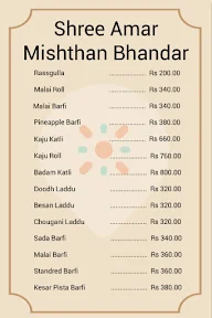 Shree Amar Mishthan Bhandar menu 1