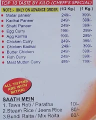 Murthal Express menu 1