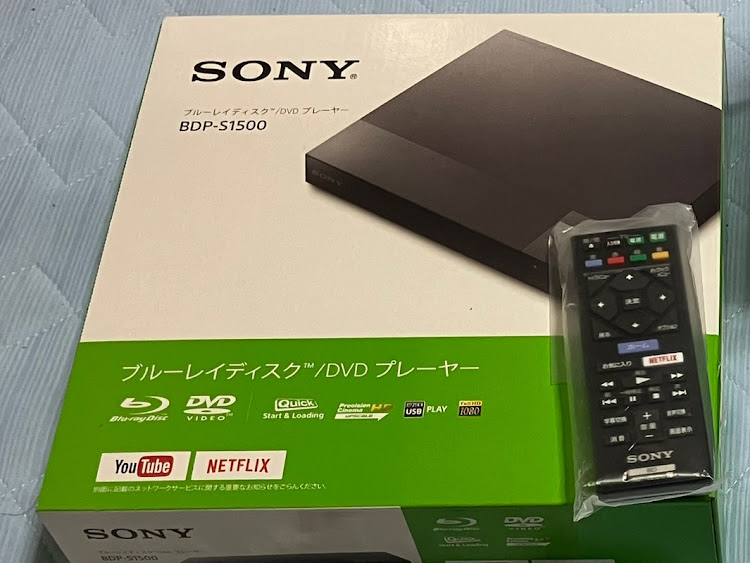 ワゴンRのSONY BDP-S1500・ブルーレイプレーヤー取り付け ワゴンRのSONY BDP-S1500・ブルーレイプレーヤー取り付け