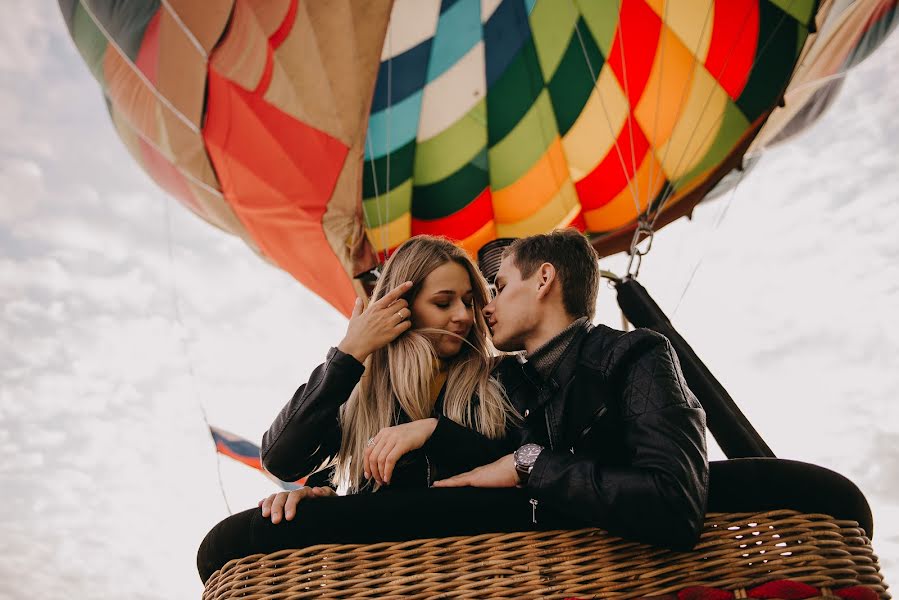 Fotografo di matrimoni Yuliya Savvateeva (savvateevajulia). Foto del 4 ottobre 2020