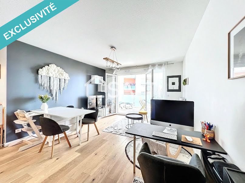 Vente appartement 3 pièces 58 m² à Villeurbanne (69100), 199 000 €