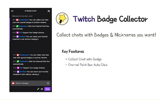 Twitch Badge Collector - Фильтр чата Twitch