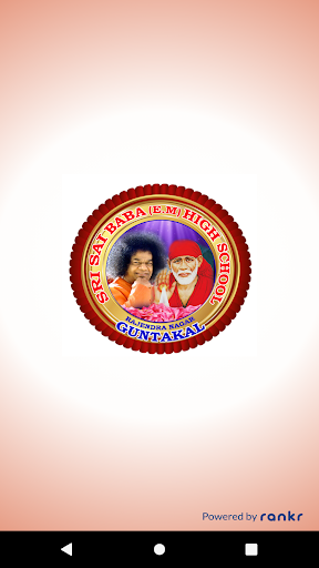 Sri Sai Baba E.M High School