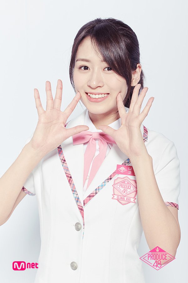 Here Are All Of The Final "Produce48" Japanese Trainee Contestants