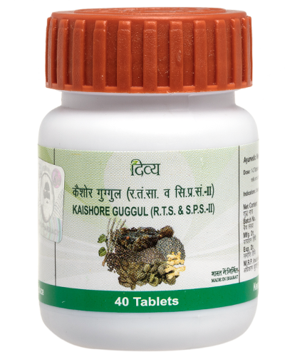 Patanjali Divya Kaishore Guggul - 20 gm