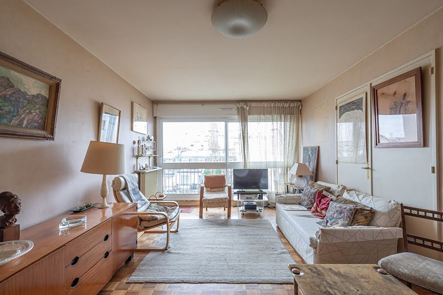 Vente appartement 2 pièces 57 m² à Paris 18ème (75018), 540 000 €