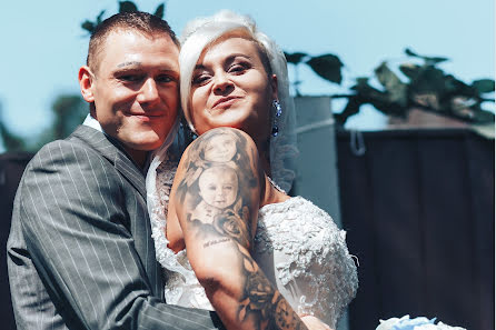 Fotógrafo de bodas Darja Belikova (diarylens). Foto del 13 de agosto 2019