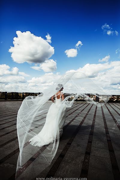 Photographe de mariage Polina Egorova (polinariaegorova). Photo du 22 novembre 2015