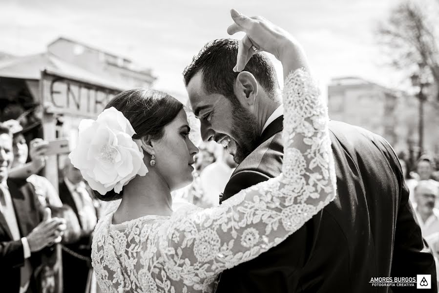 Wedding photographer Juan López García (amoresburgos). Photo of 5 June 2019